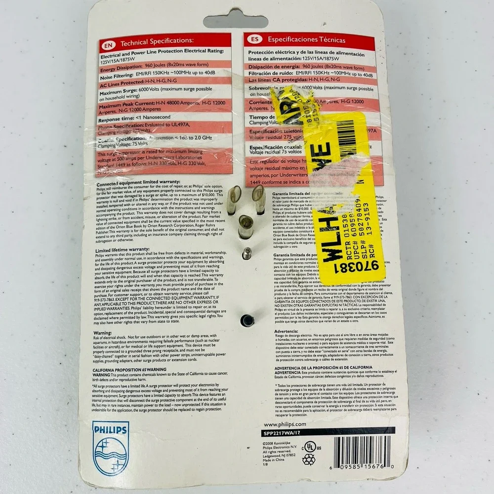 Philips TV Satellite SPP2217WA 17 Wall Extension Connector Adapater 6 Outlet